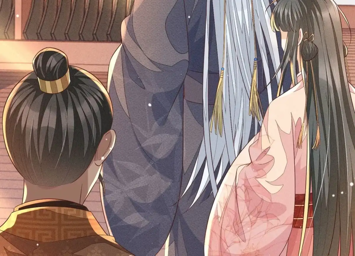 苍兰诀 第89话 睚眦必报的大魔头 第29页
