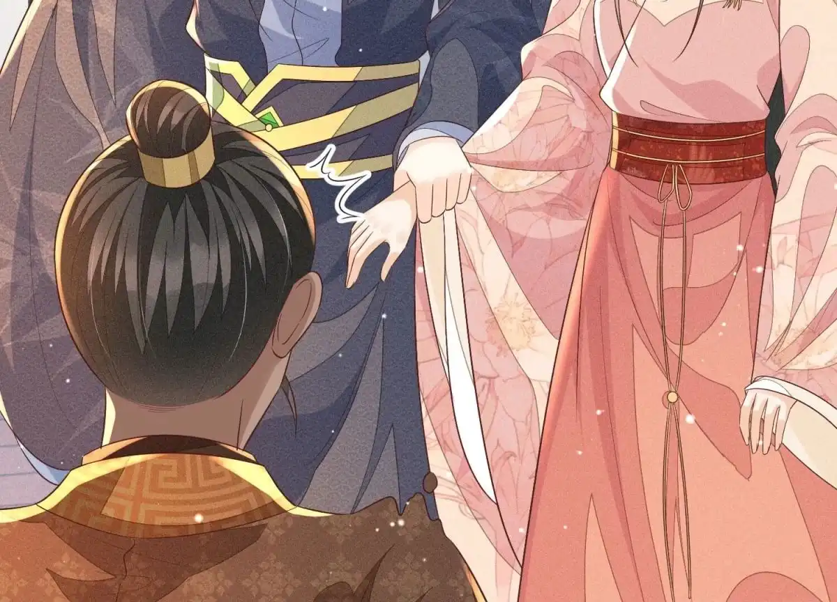 苍兰诀 第89话 睚眦必报的大魔头 第18页