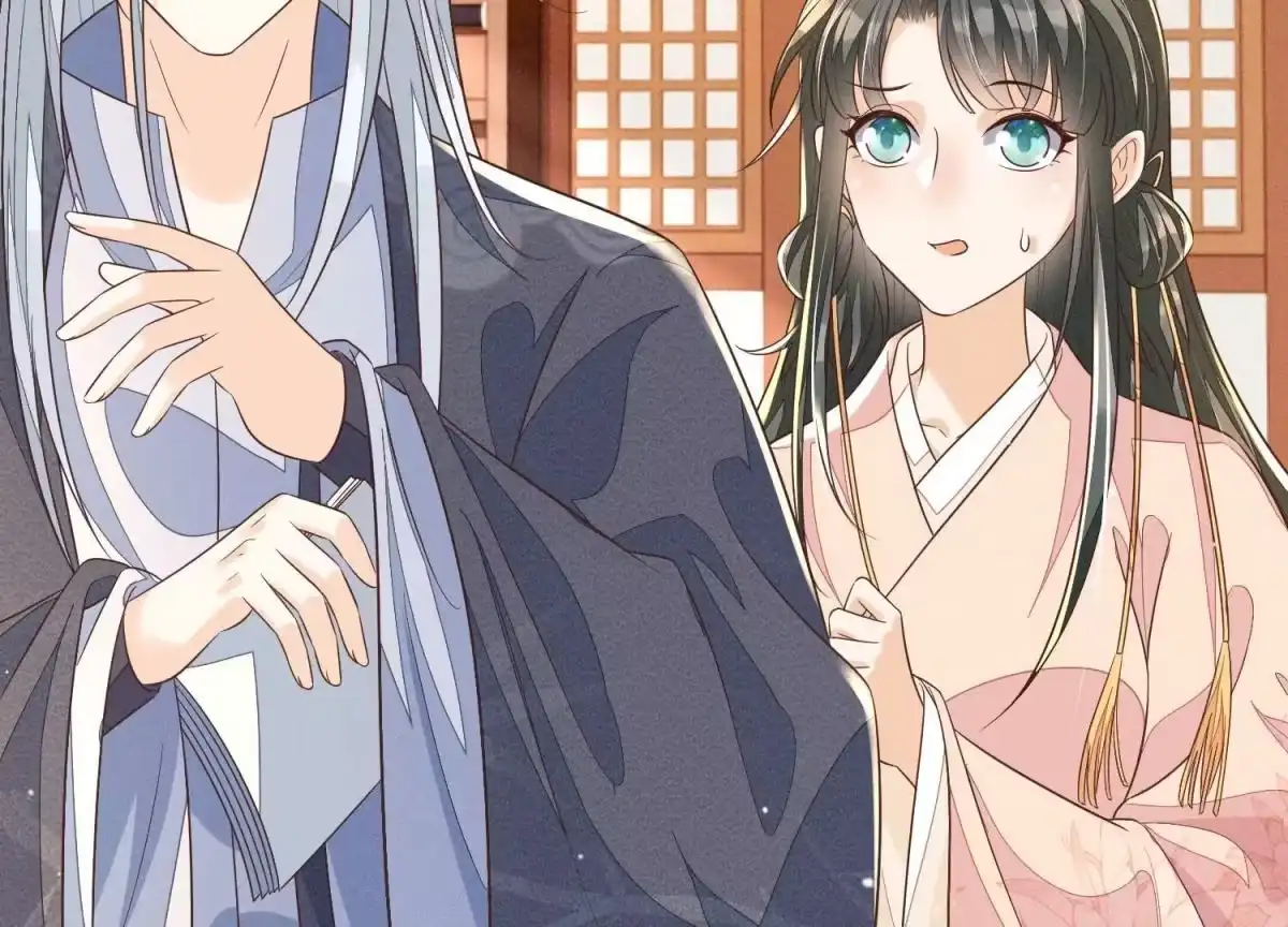 苍兰诀 第89话 睚眦必报的大魔头 第37页