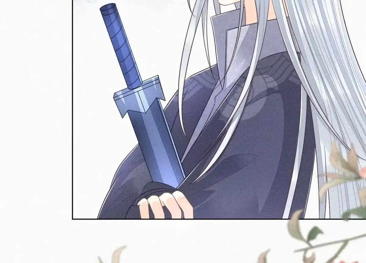 苍兰诀 第91话 妖市主的隐秘过去 第25页