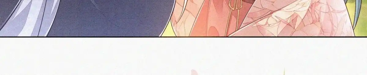 苍兰诀 第91话 妖市主的隐秘过去 第21页