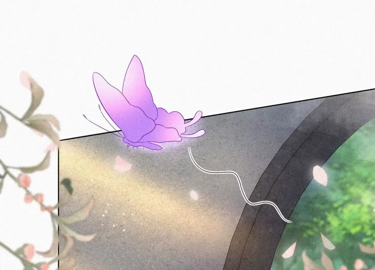 苍兰诀 第91话 妖市主的隐秘过去 第29页