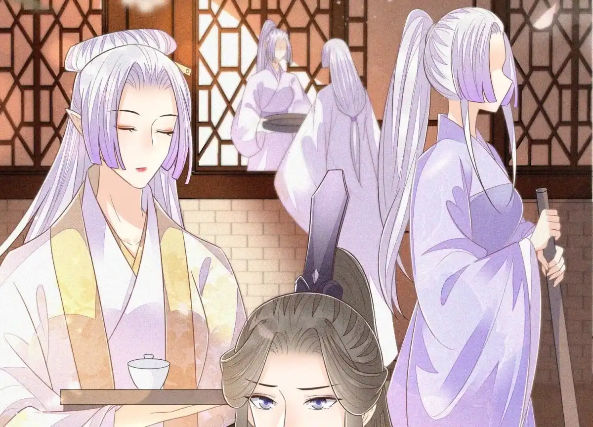 苍兰诀 第91话 妖市主的隐秘过去 第46页