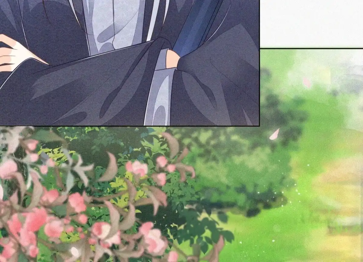 苍兰诀 第91话 妖市主的隐秘过去 第18页