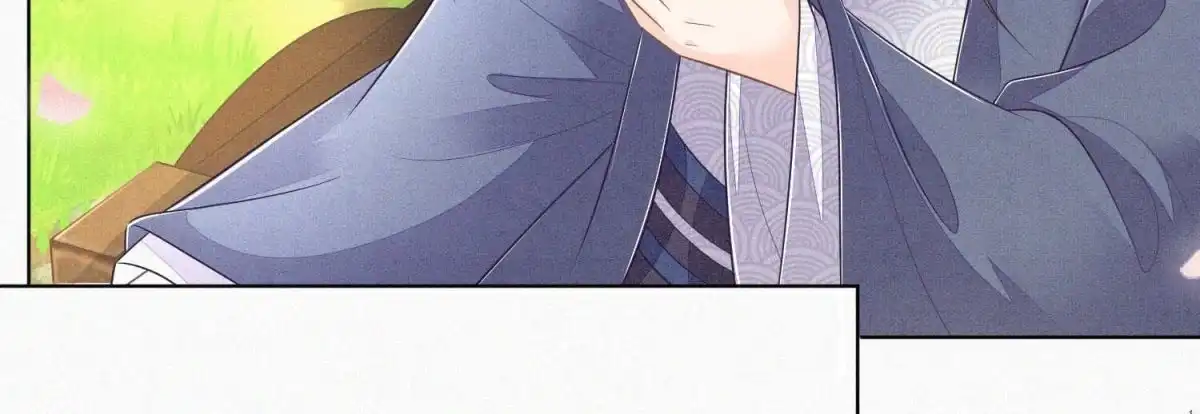 苍兰诀 第91话 妖市主的隐秘过去 第16页
