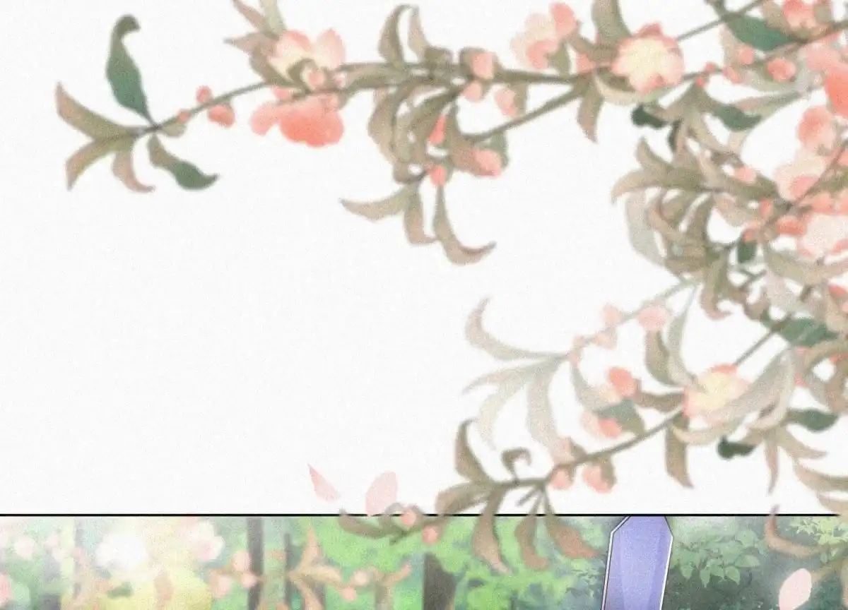 苍兰诀 第91话 妖市主的隐秘过去 第26页