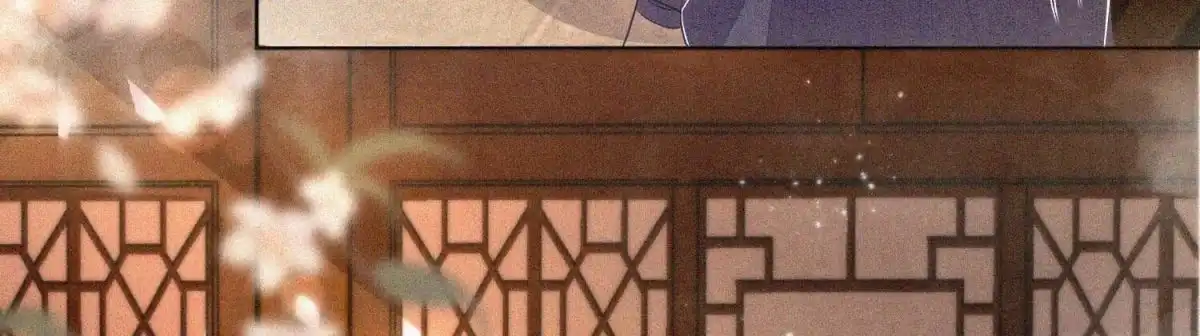 苍兰诀 第91话 妖市主的隐秘过去 第45页