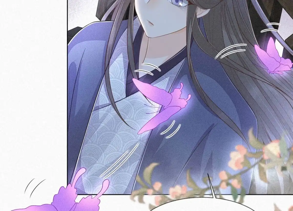 苍兰诀 第91话 妖市主的隐秘过去 第39页