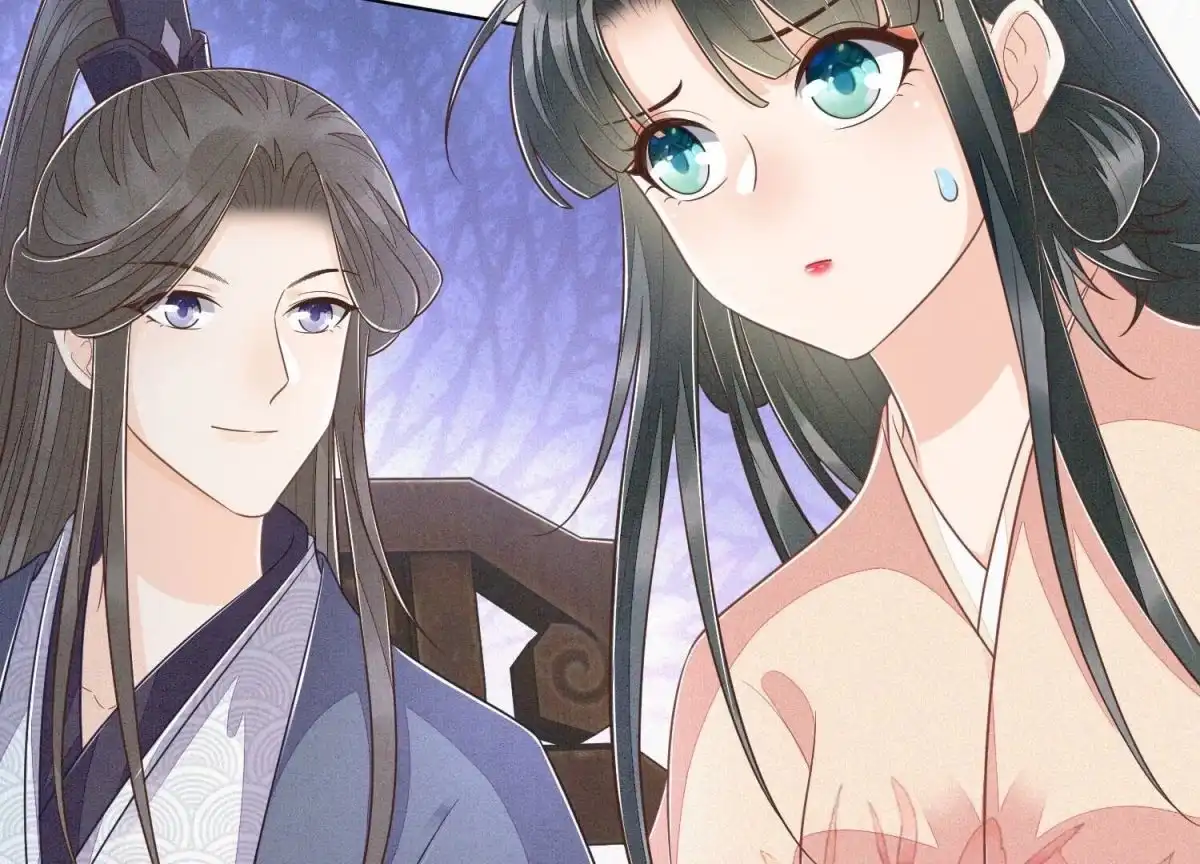 苍兰诀 第91话 妖市主的隐秘过去 第11页