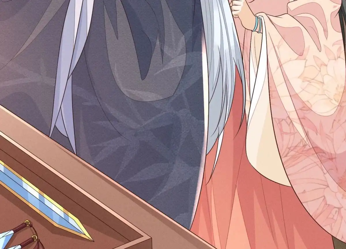 苍兰诀 第92话 送女孩礼物当然要送剑 第6页