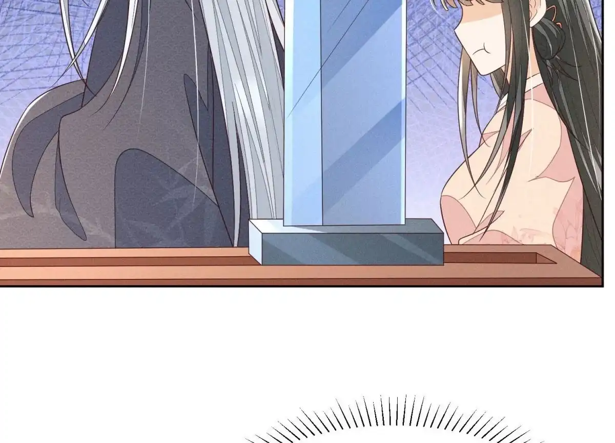 苍兰诀 第92话 送女孩礼物当然要送剑 第60页
