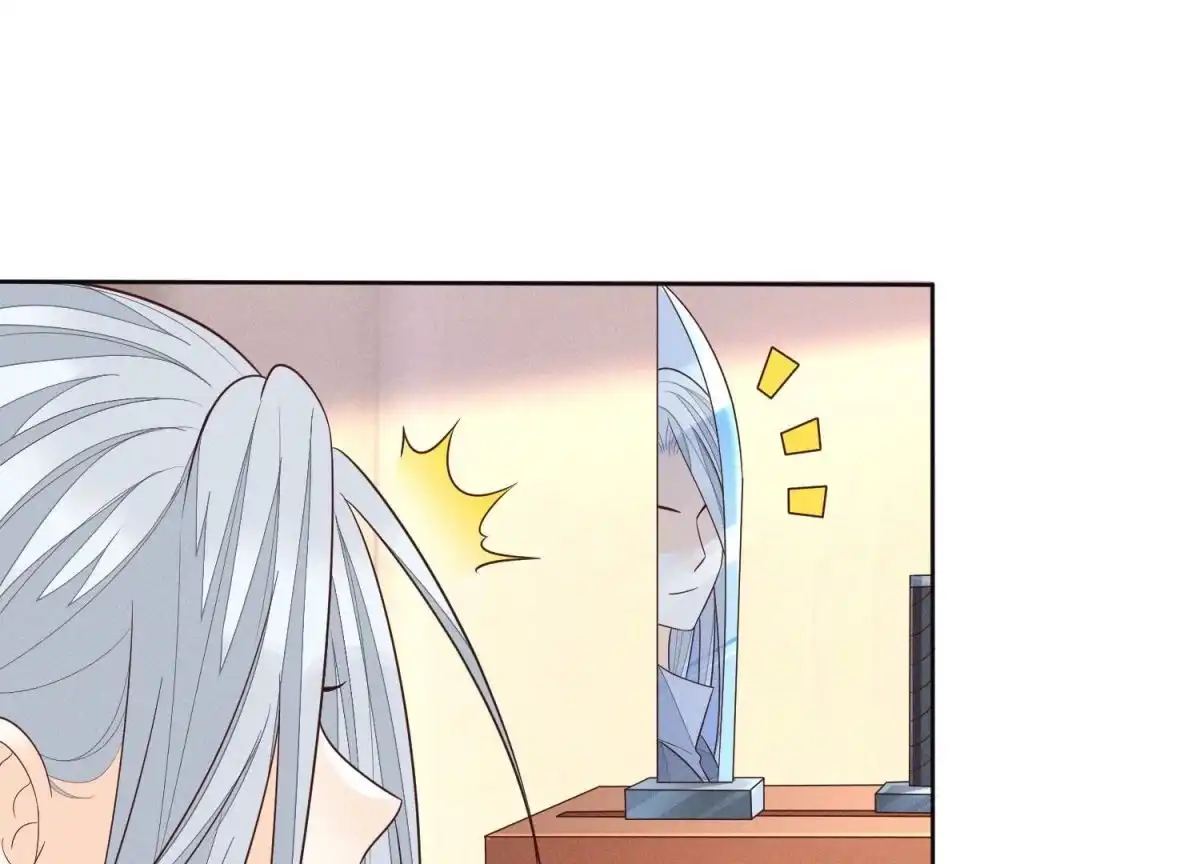 苍兰诀 第92话 送女孩礼物当然要送剑 第56页