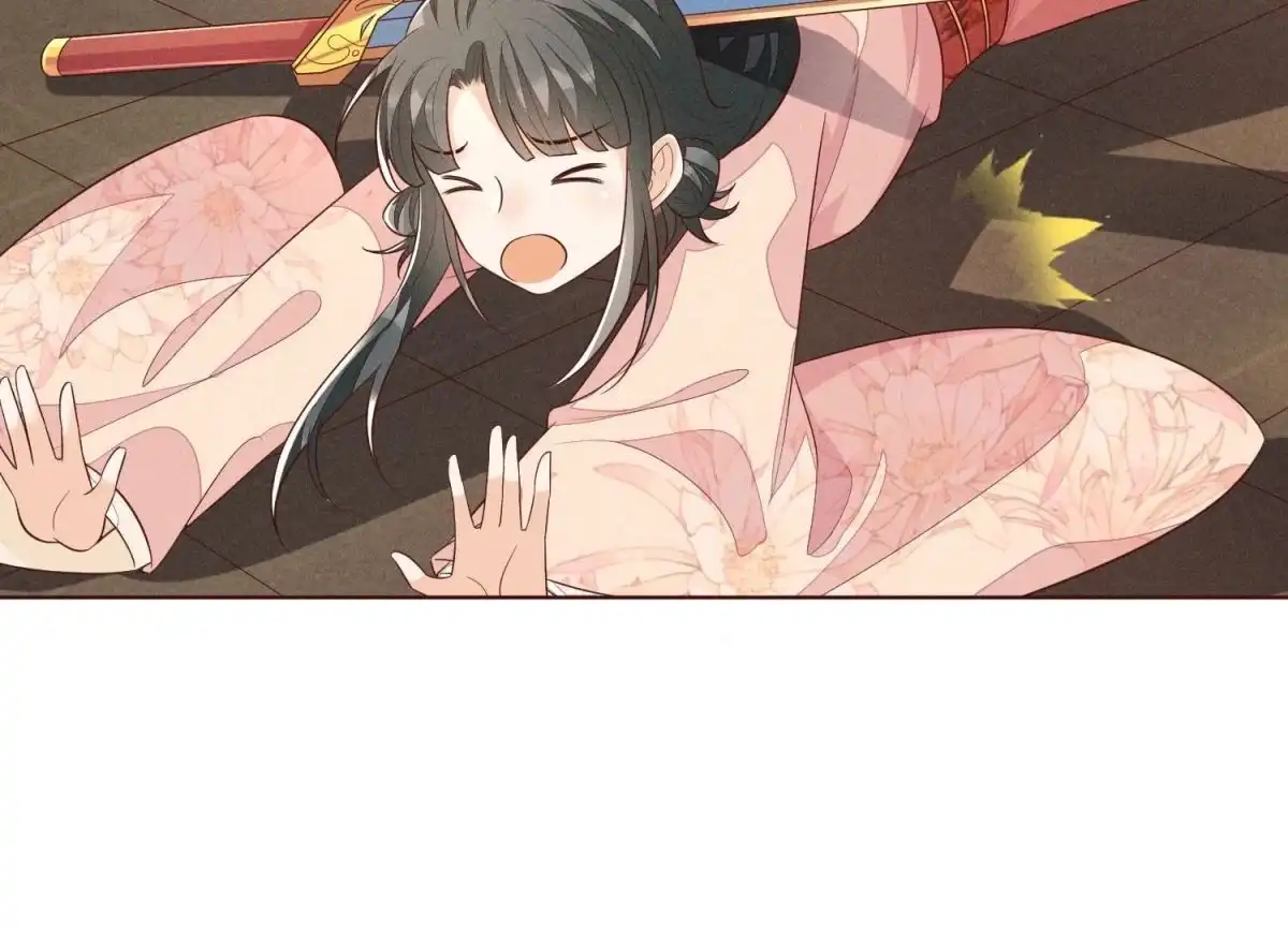 苍兰诀 第92话 送女孩礼物当然要送剑 第22页