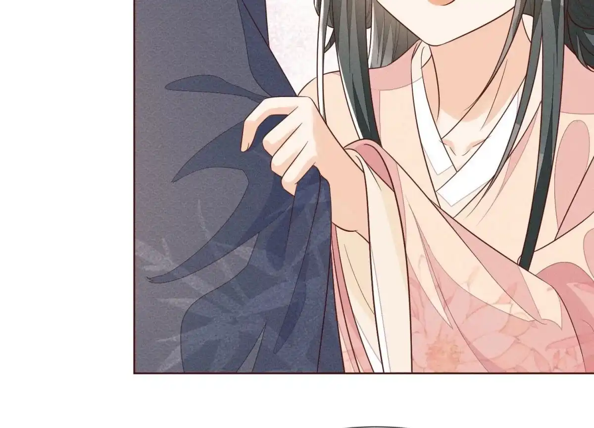苍兰诀 第92话 送女孩礼物当然要送剑 第30页