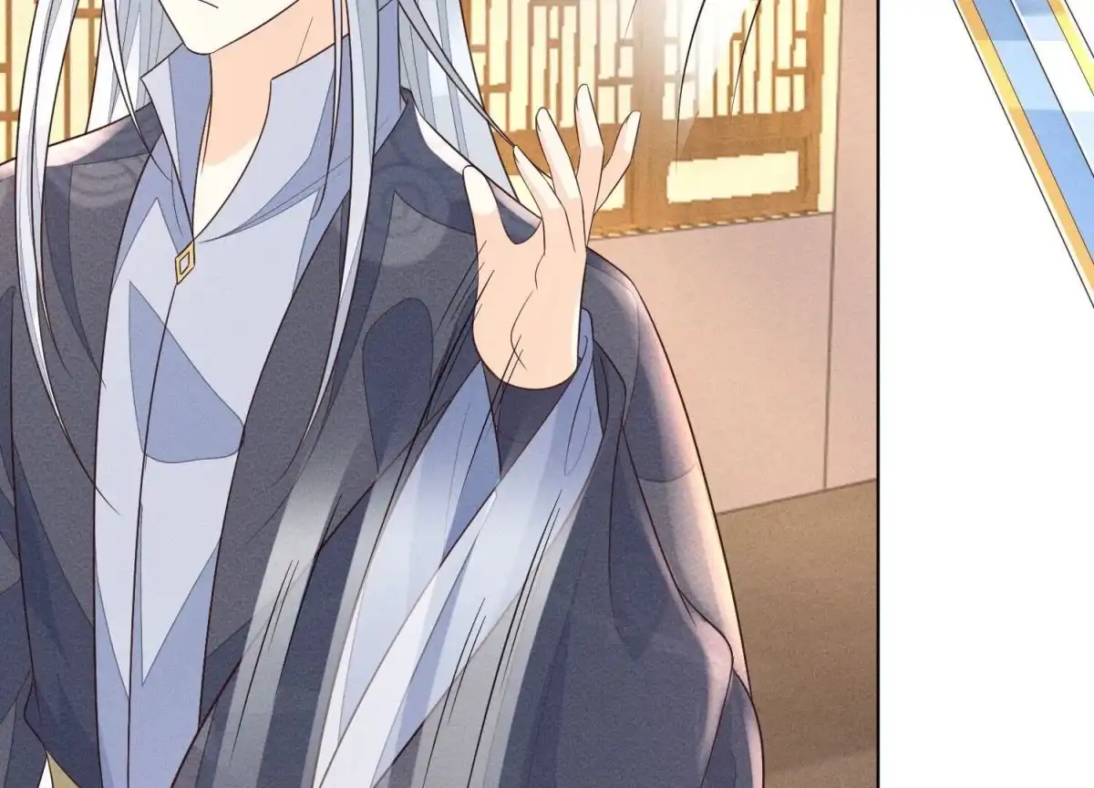 苍兰诀 第92话 送女孩礼物当然要送剑 第19页