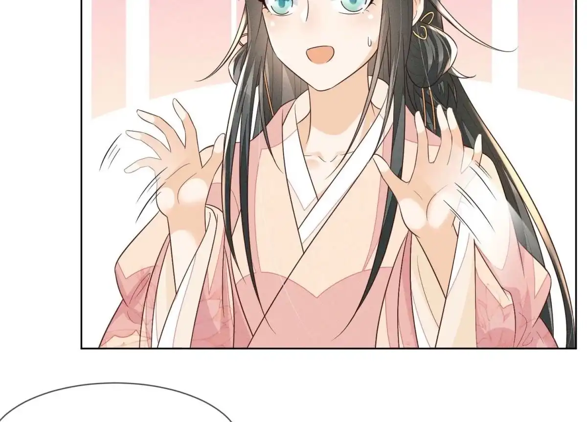 苍兰诀 第92话 送女孩礼物当然要送剑 第17页