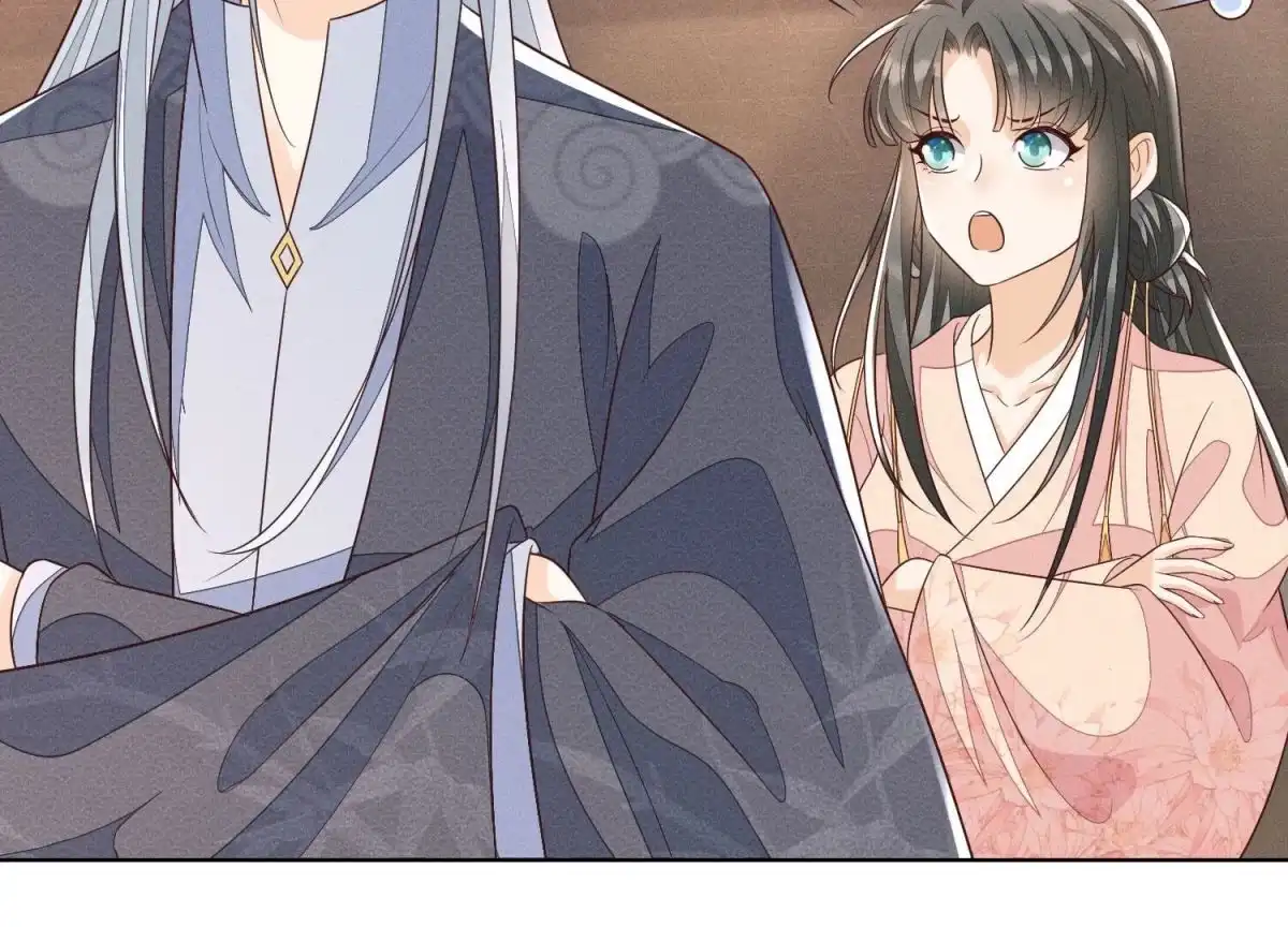 苍兰诀 第92话 送女孩礼物当然要送剑 第54页