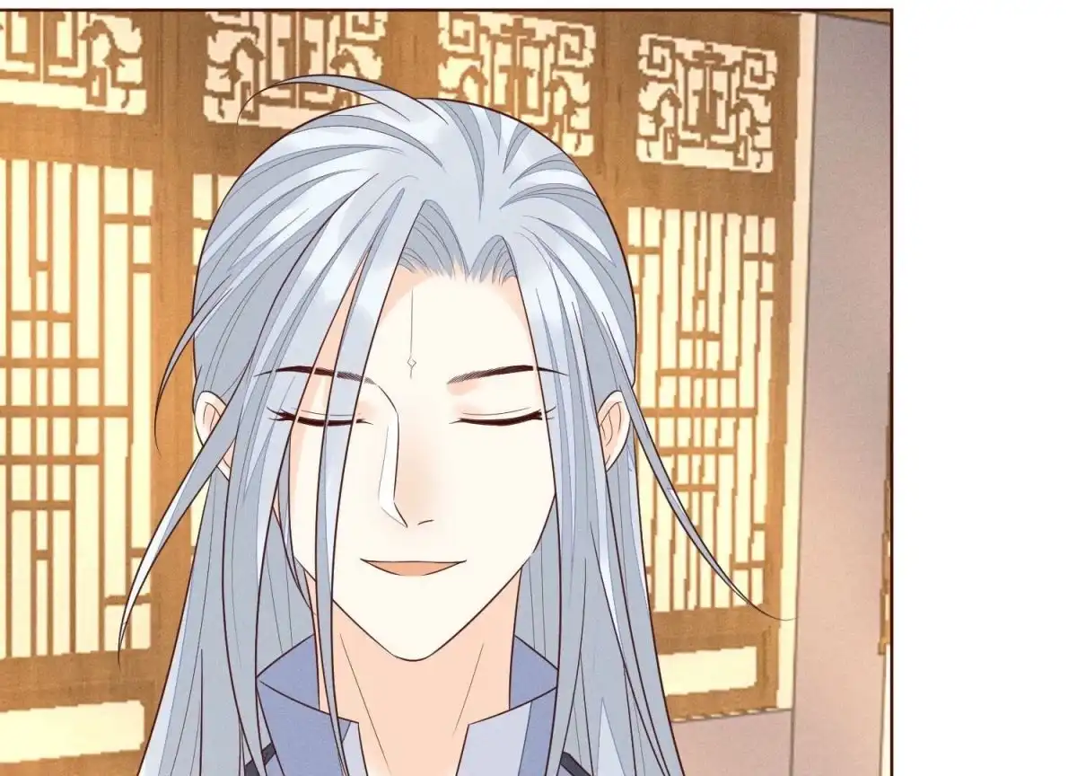 苍兰诀 第92话 送女孩礼物当然要送剑 第37页