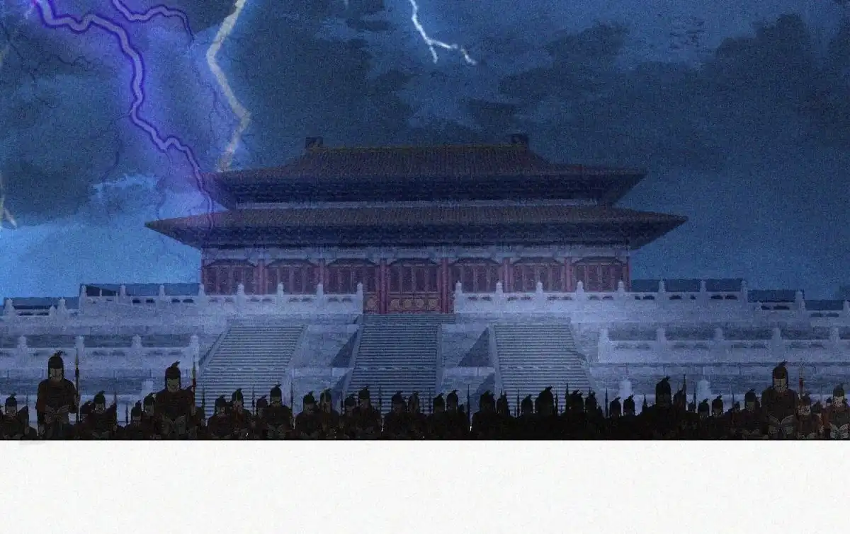 苍兰诀 第93话 大魔头你是喜欢她吗 第66页