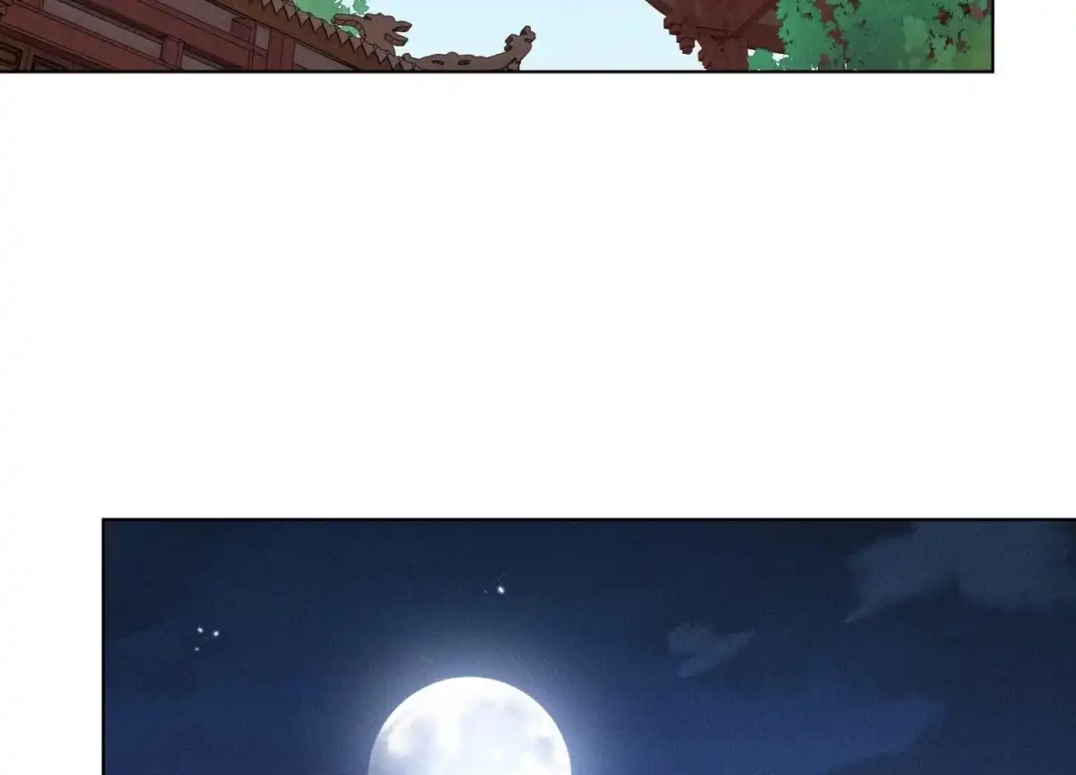 苍兰诀 第93话 大魔头你是喜欢她吗 第8页