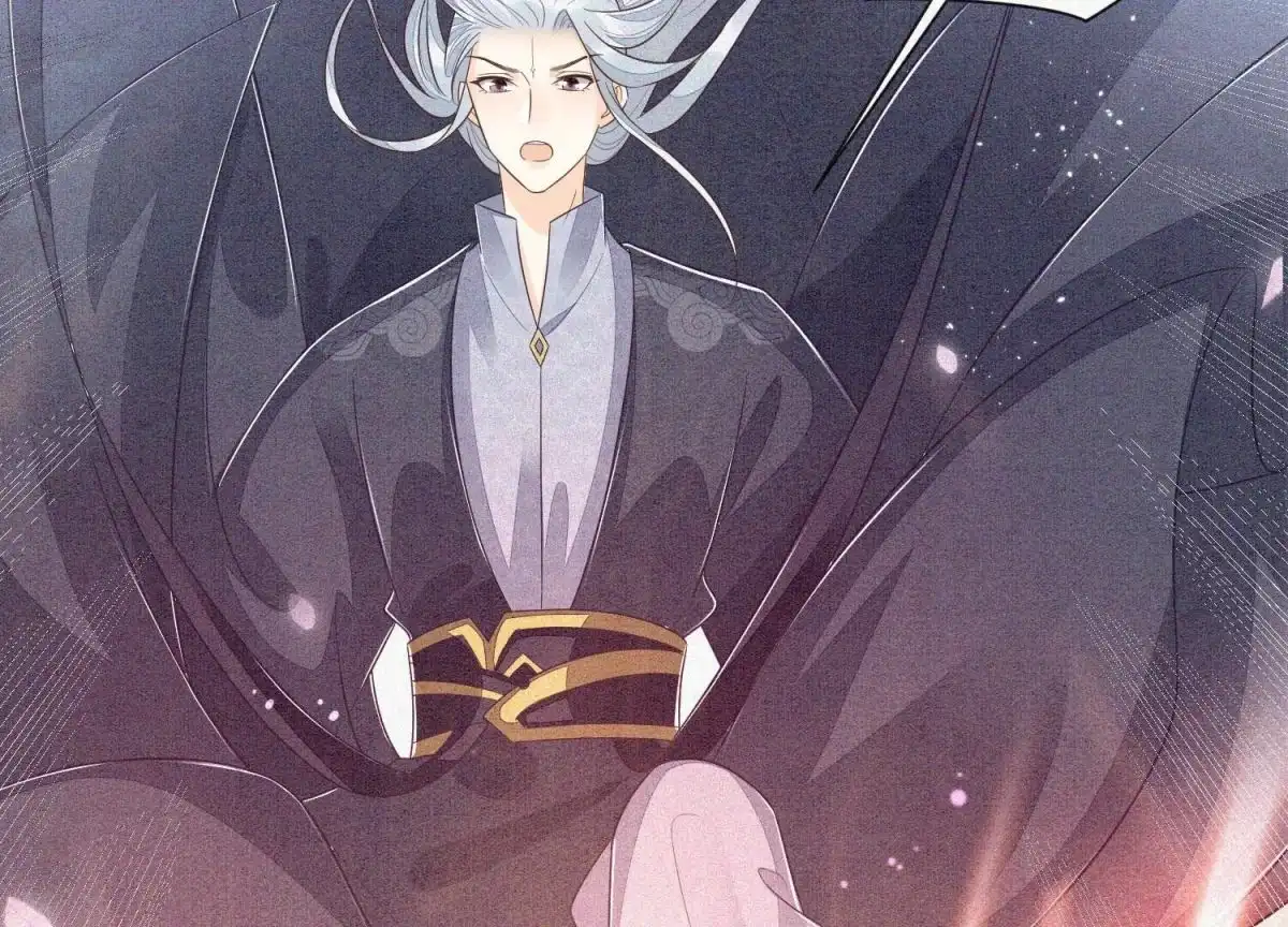 苍兰诀 第93话 大魔头你是喜欢她吗 第57页
