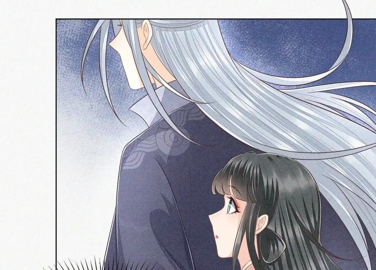苍兰诀 第93话 大魔头你是喜欢她吗 第43页