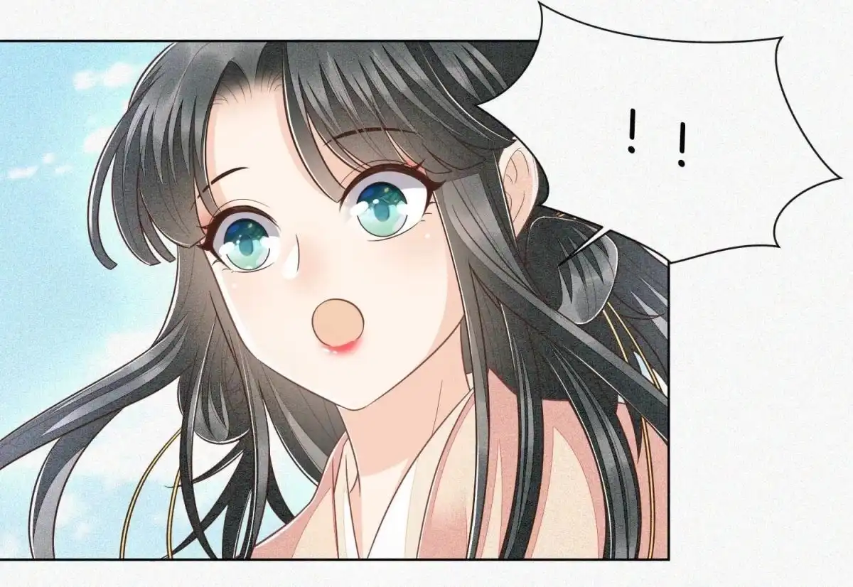 苍兰诀 第93话 大魔头你是喜欢她吗 第53页
