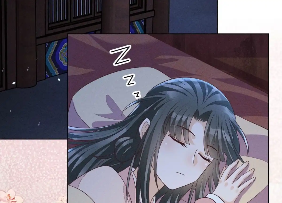 苍兰诀 第93话 大魔头你是喜欢她吗 第11页