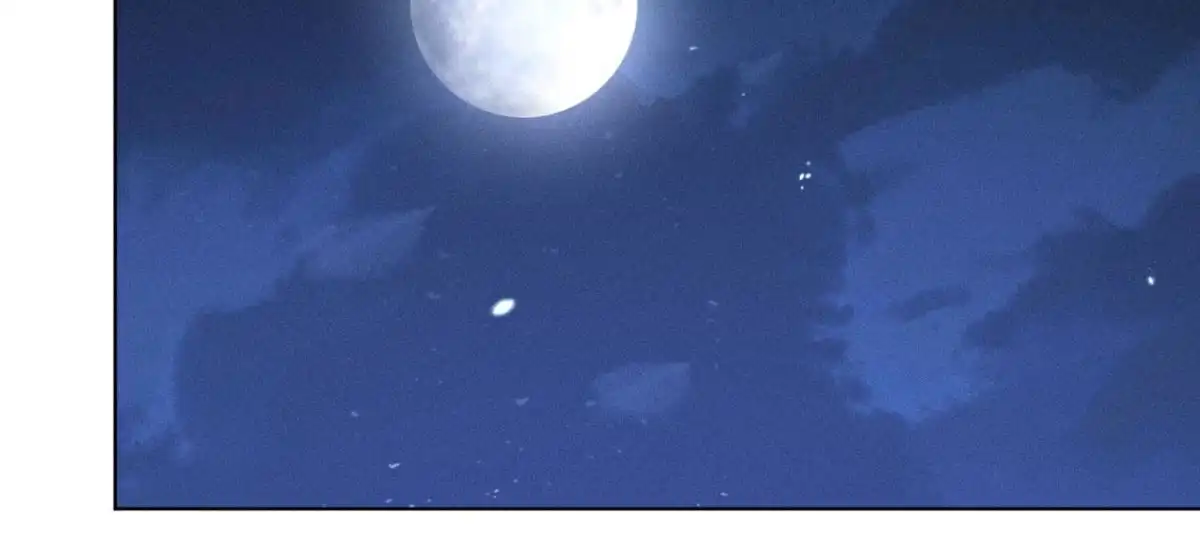 苍兰诀 第93话 大魔头你是喜欢她吗 第9页