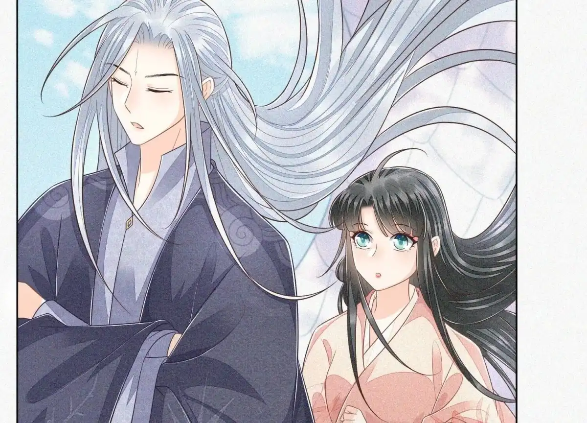 苍兰诀 第93话 大魔头你是喜欢她吗 第41页