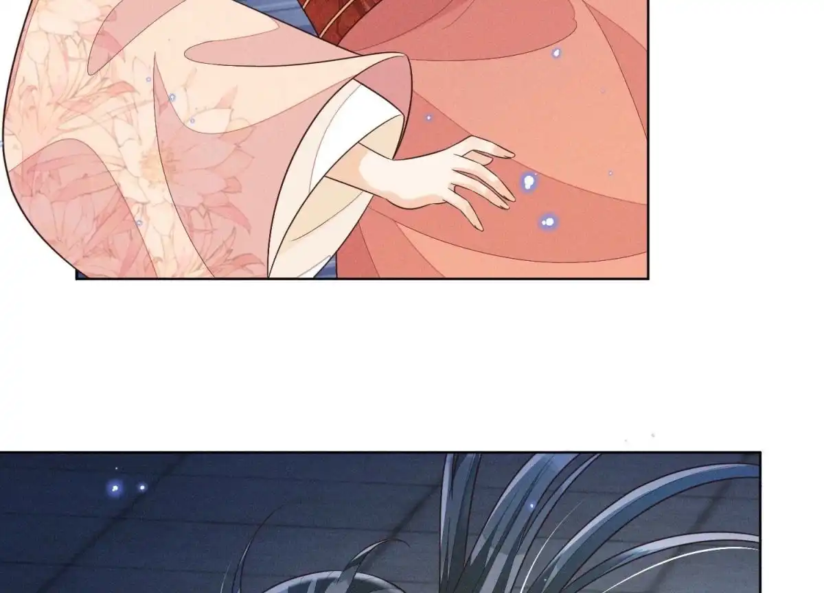 苍兰诀 第94话 东方青苍强力护妻 第51页