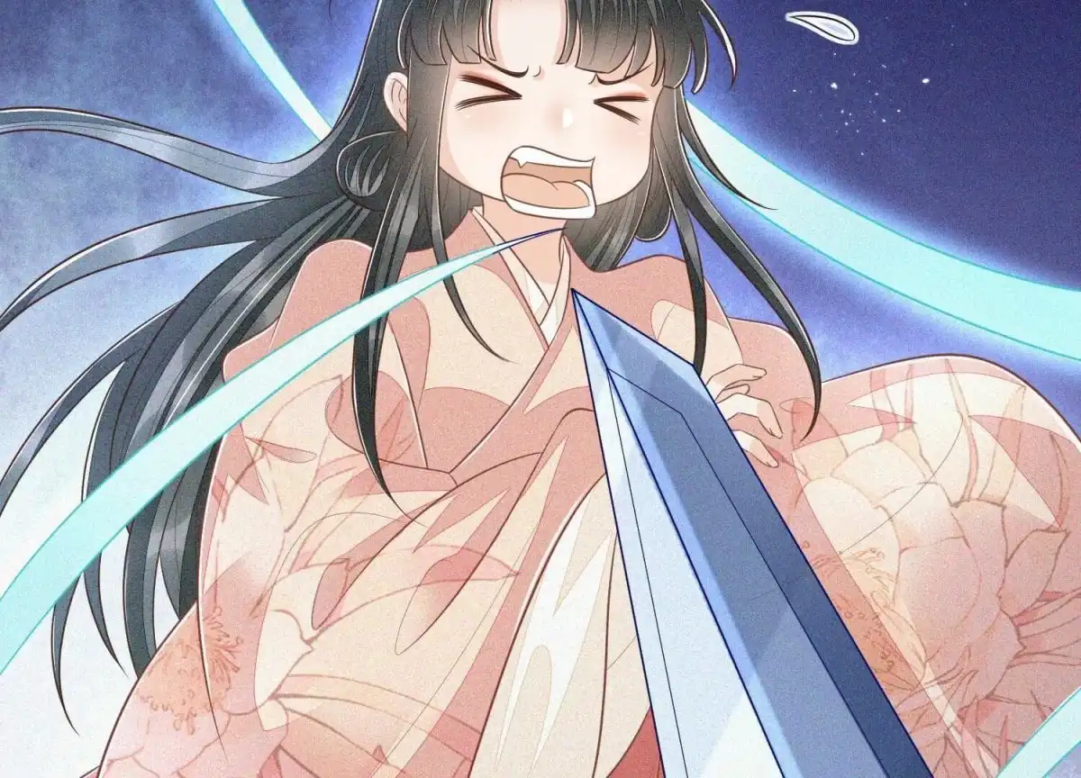 苍兰诀 第94话 东方青苍强力护妻 第46页