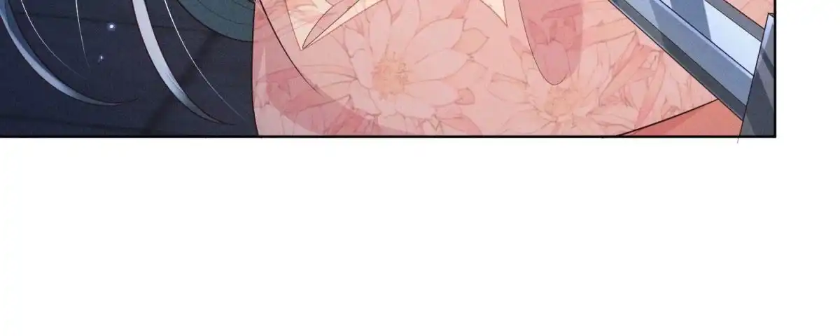 苍兰诀 第94话 东方青苍强力护妻 第53页