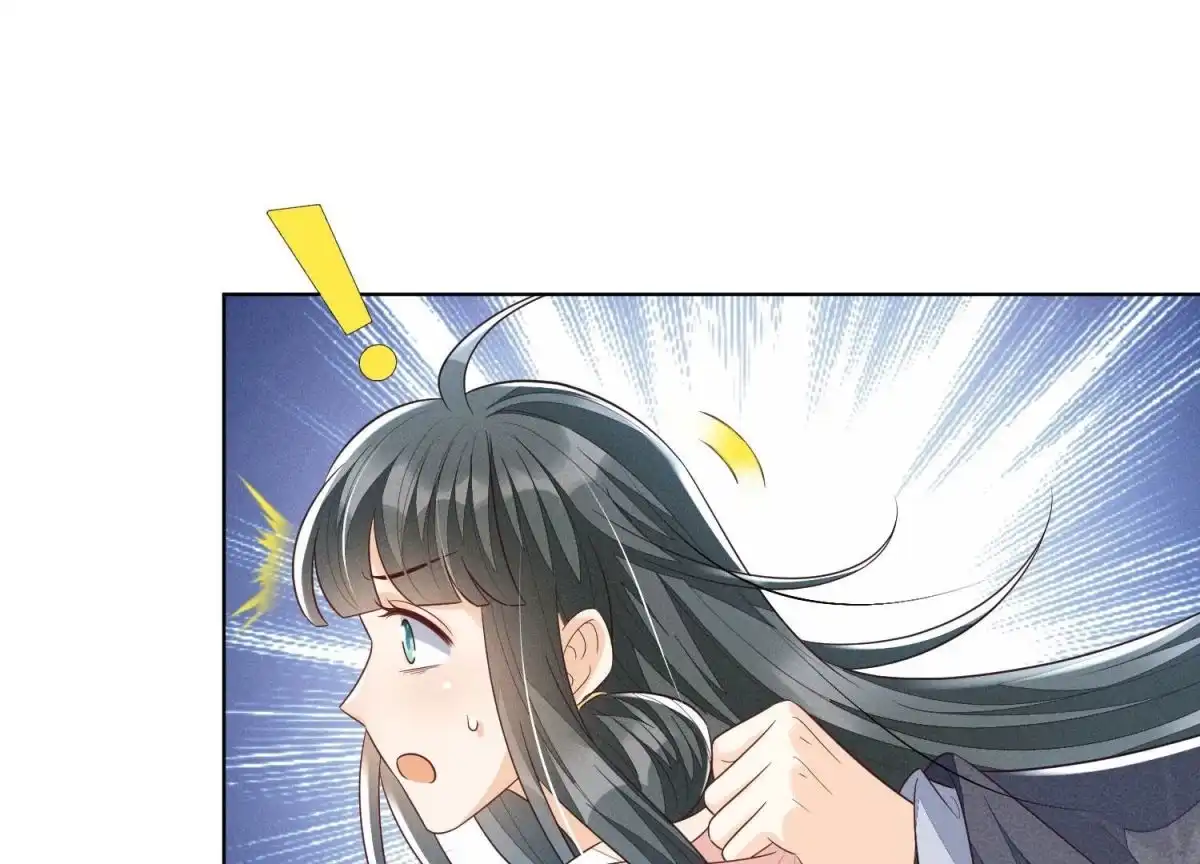 苍兰诀 第94话 东方青苍强力护妻 第60页