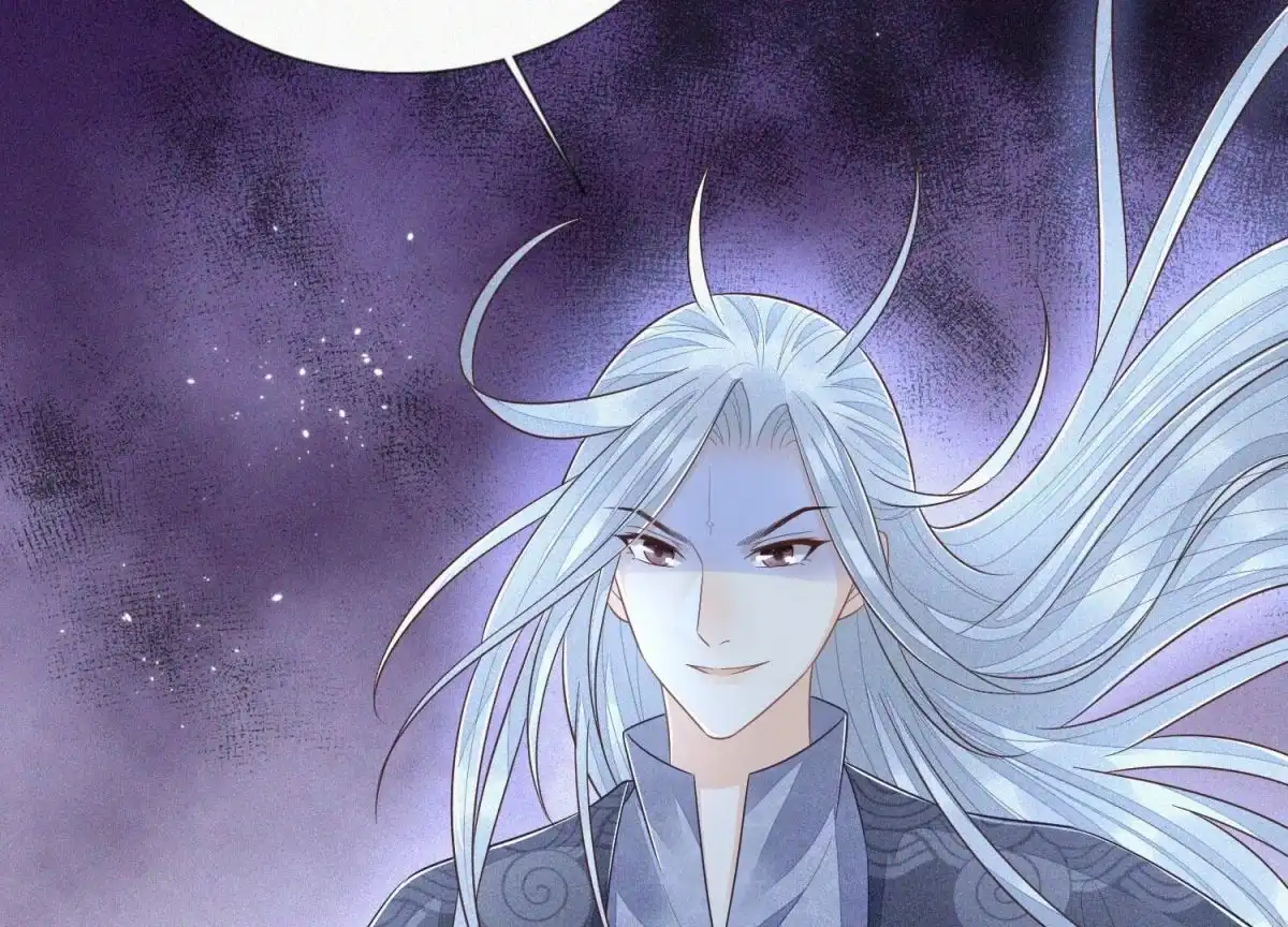 苍兰诀 第94话 东方青苍强力护妻 第9页
