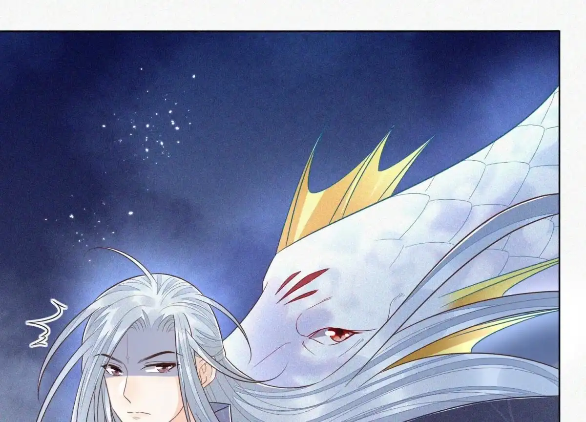 苍兰诀 第94话 东方青苍强力护妻 第23页