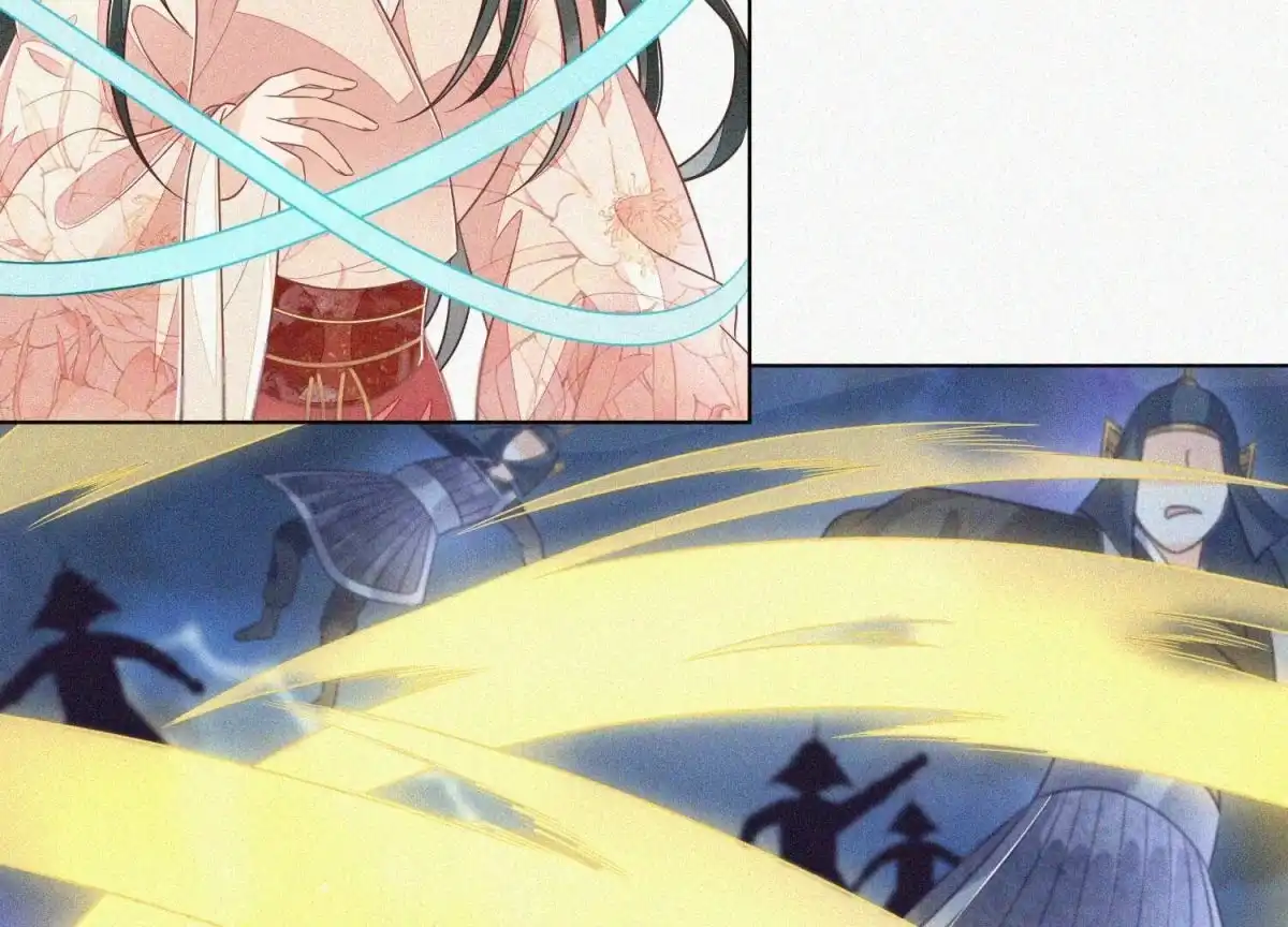 苍兰诀 第94话 东方青苍强力护妻 第37页