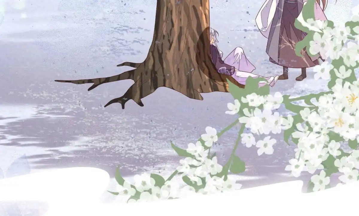 苍兰诀 第95话 小兰花情感大突破 第27页