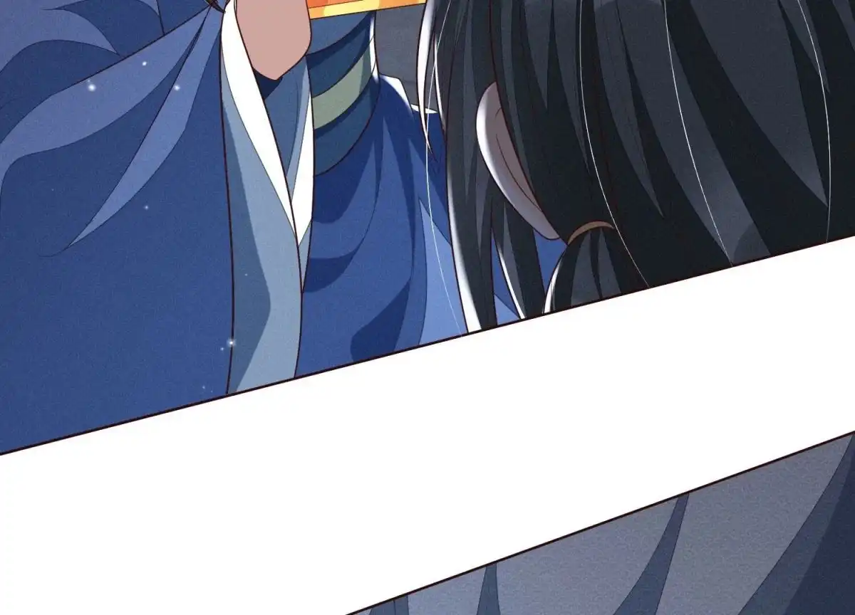 苍兰诀 第95话 小兰花情感大突破 第12页