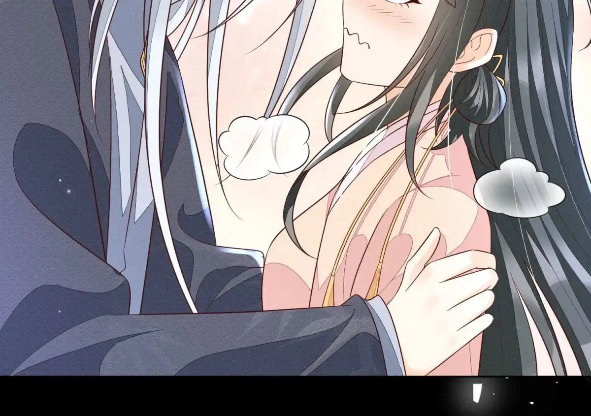 苍兰诀 第95话 小兰花情感大突破 第49页