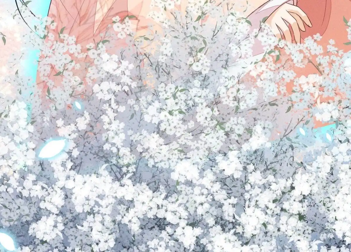 苍兰诀 第95话 小兰花情感大突破 第25页