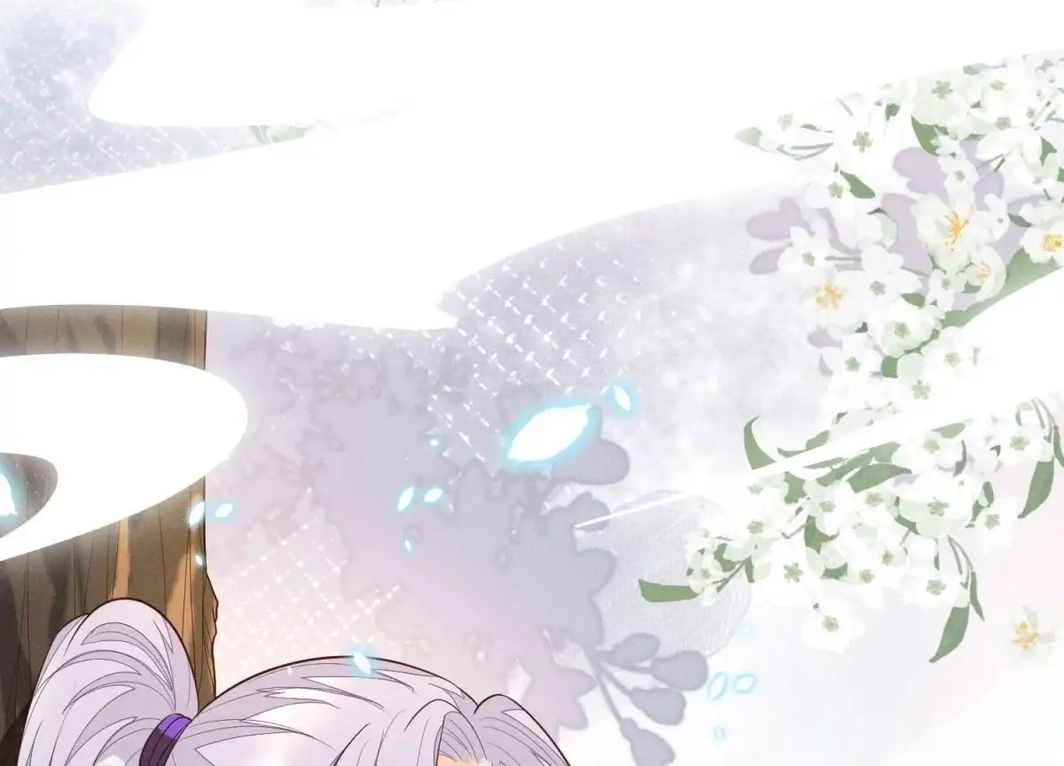 苍兰诀 第95话 小兰花情感大突破 第28页