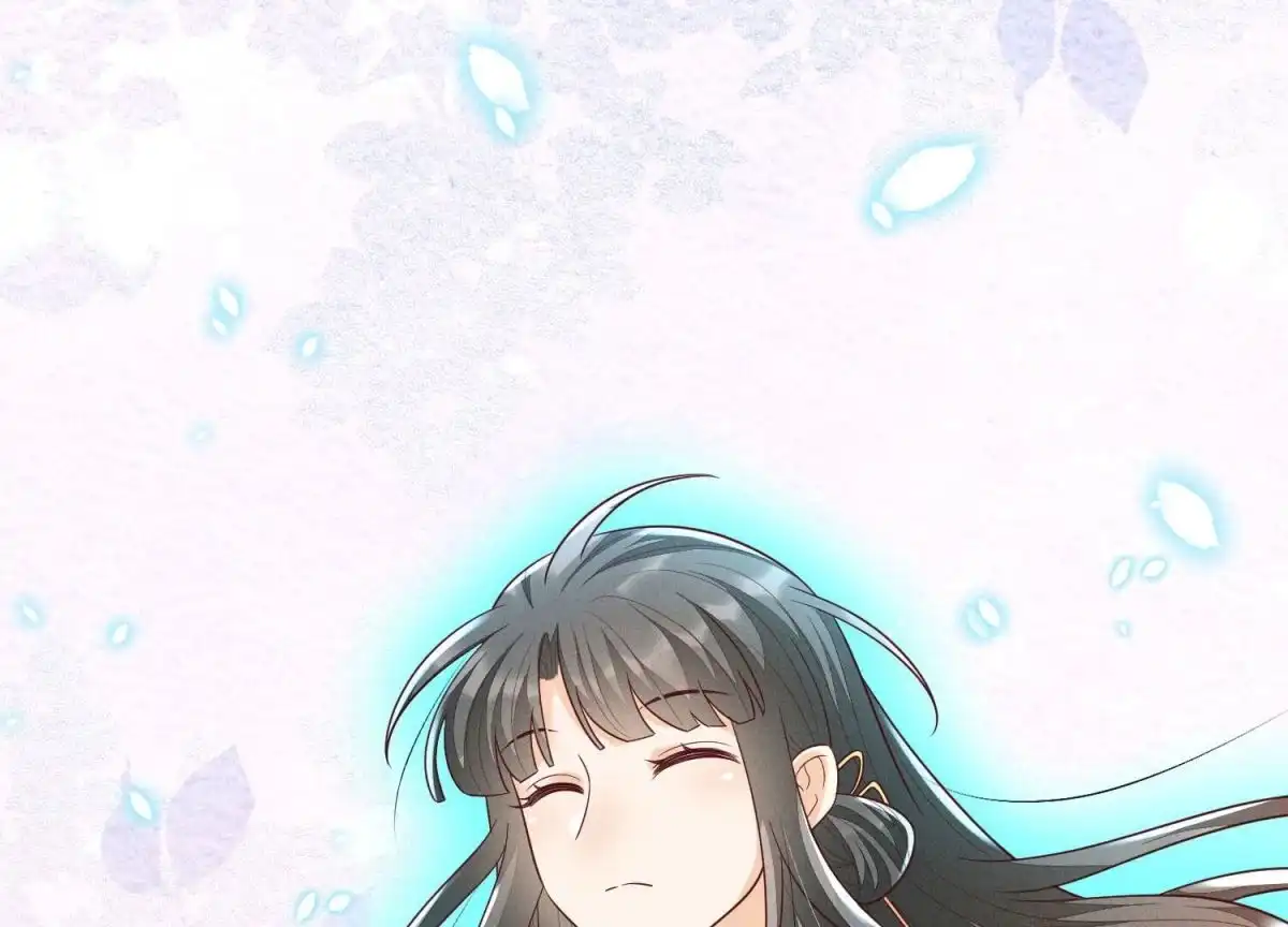 苍兰诀 第95话 小兰花情感大突破 第23页