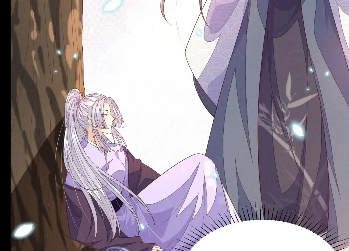 苍兰诀 第95话 小兰花情感大突破 第33页