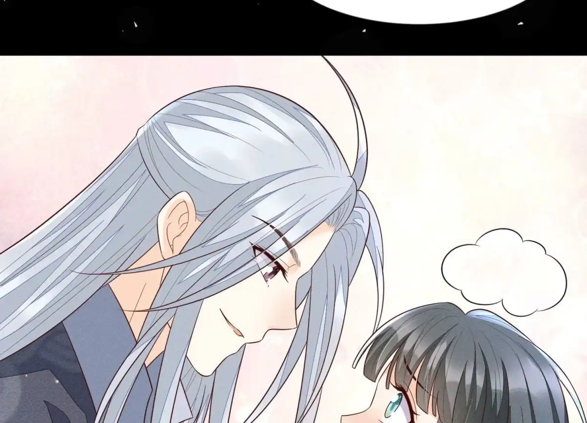 苍兰诀 第95话 小兰花情感大突破 第48页