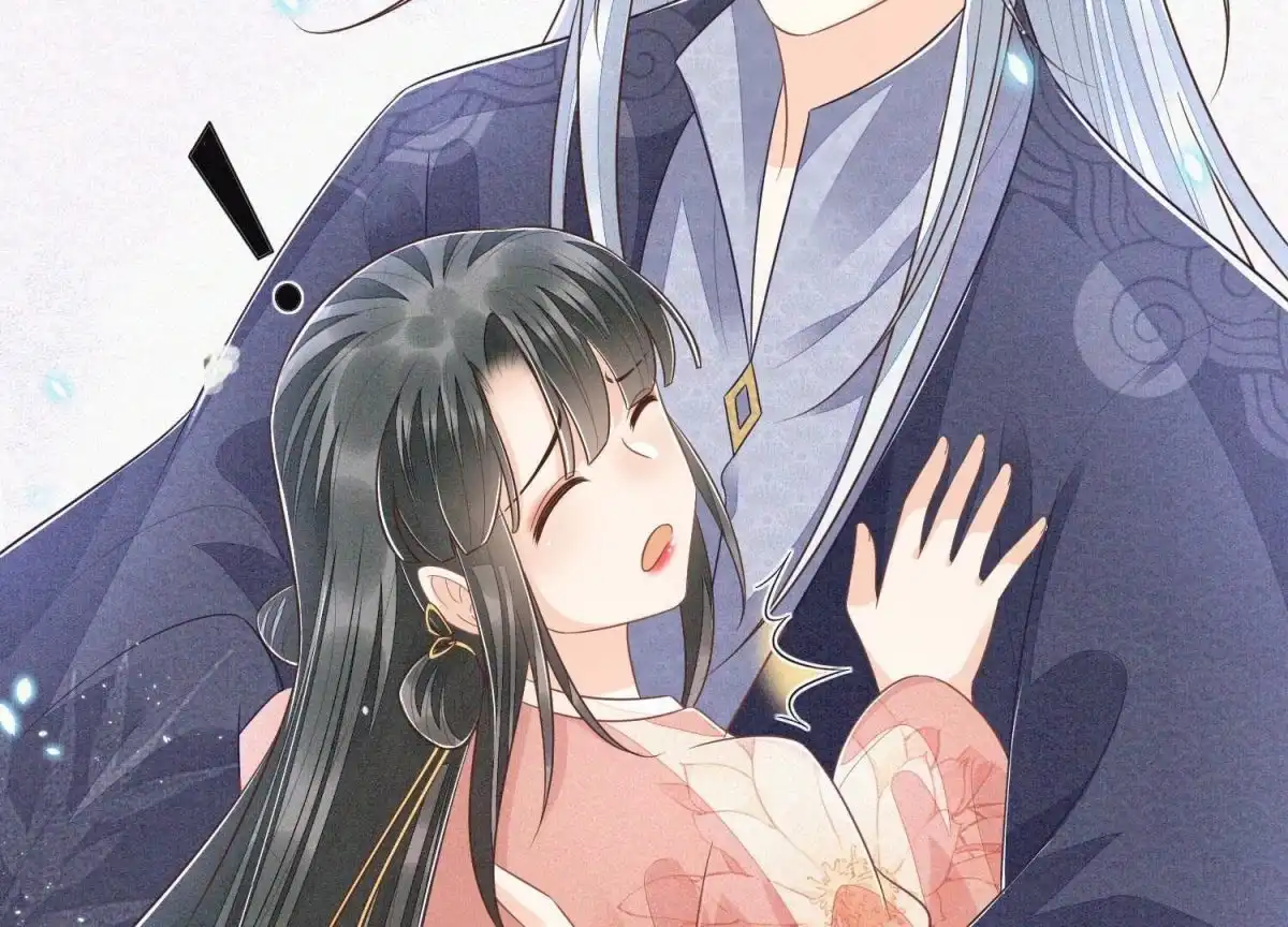 苍兰诀 第96话 东方大魔头的怨灵登场 第22页