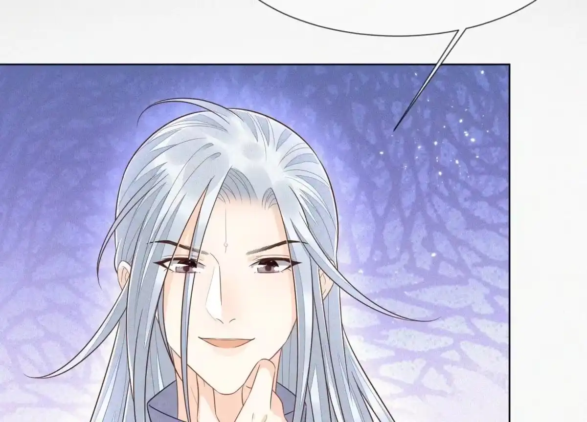 苍兰诀 第96话 东方大魔头的怨灵登场 第8页