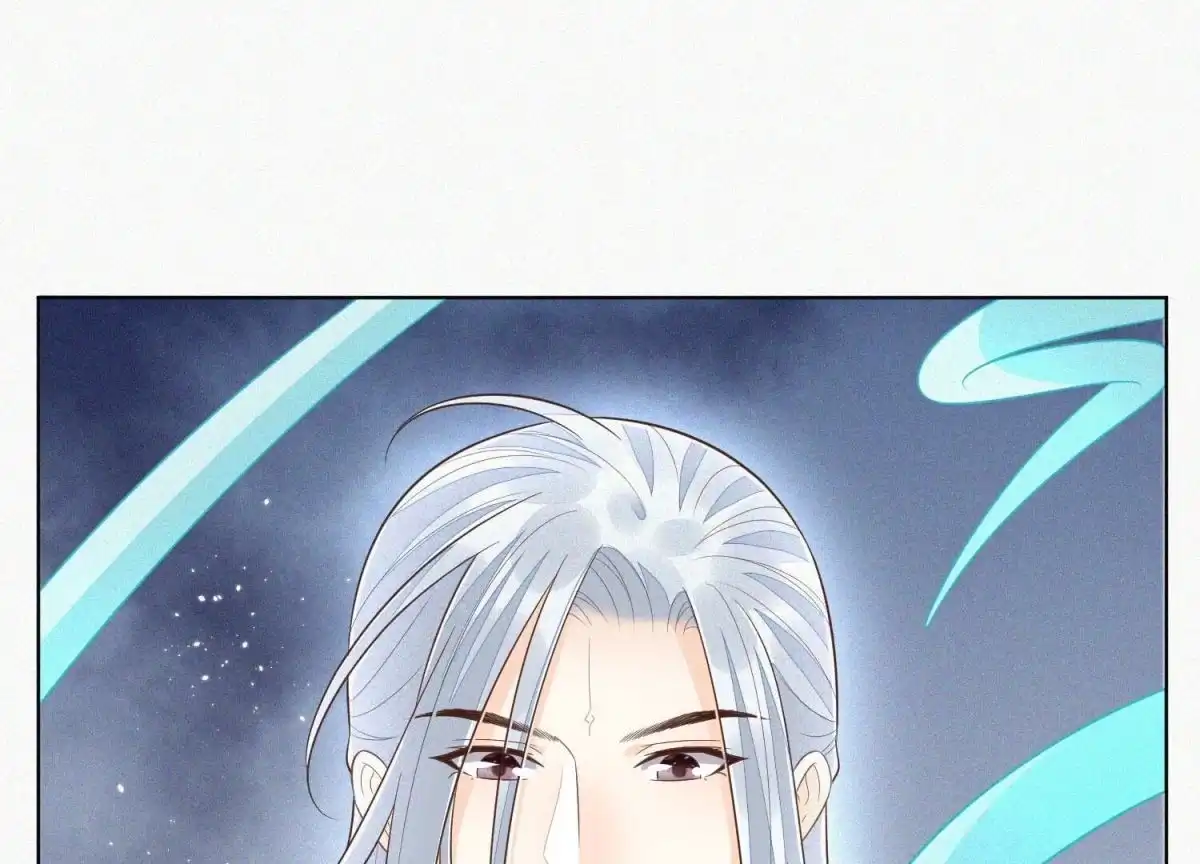 苍兰诀 第96话 东方大魔头的怨灵登场 第39页