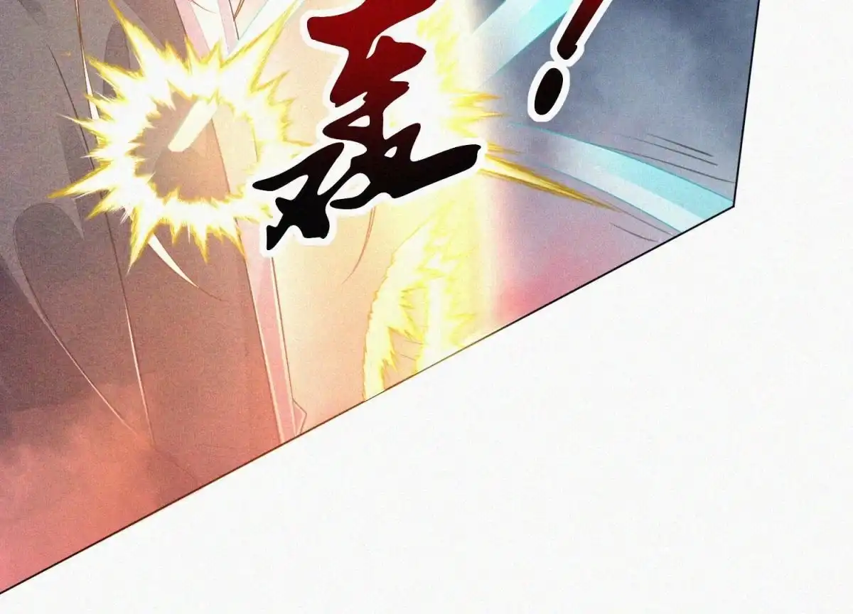 苍兰诀 第96话 东方大魔头的怨灵登场 第38页