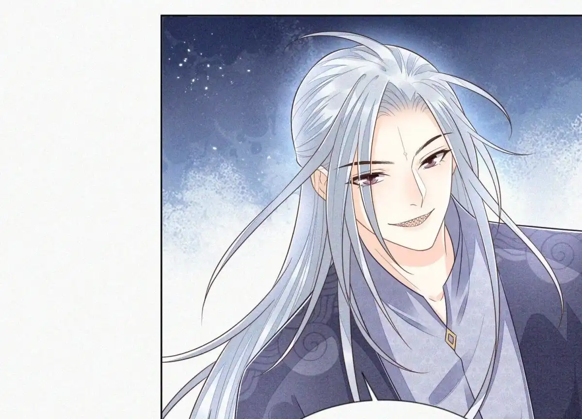 苍兰诀 第96话 东方大魔头的怨灵登场 第29页